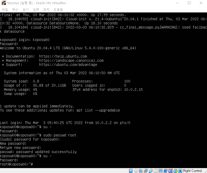 image-20220303151319539