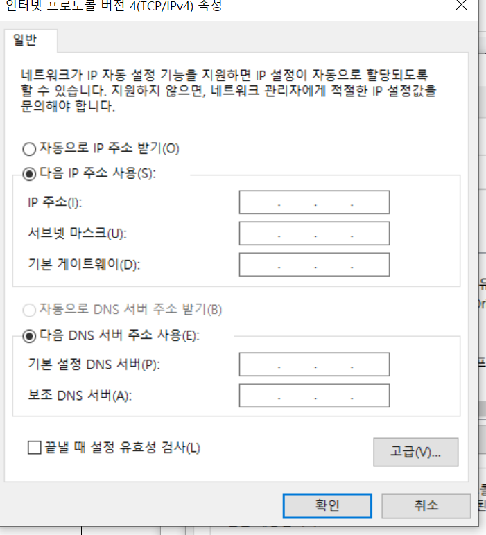 KakaoTalk_20220411_093449476