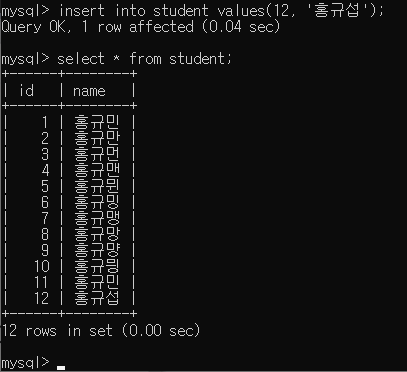 image-20220502140823695
