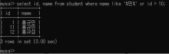 image-20220502141214316