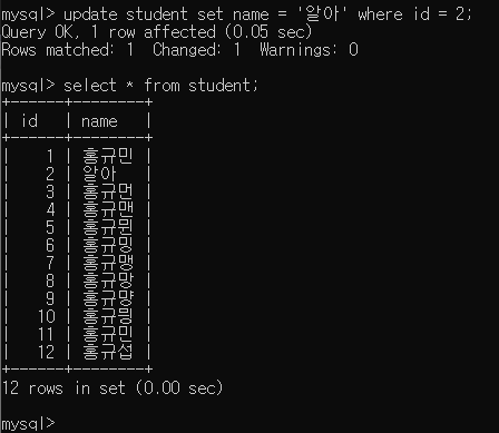 image-20220502141448830