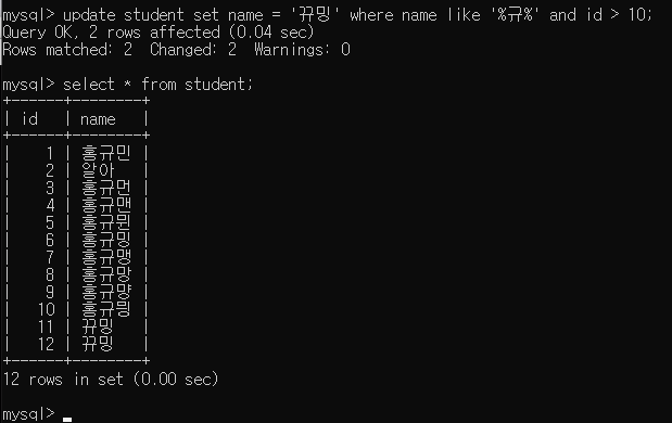 image-20220502141716534