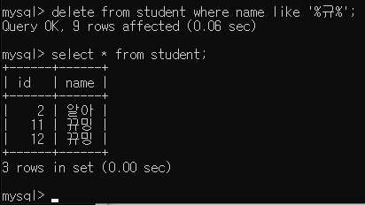 image-20220502141919536