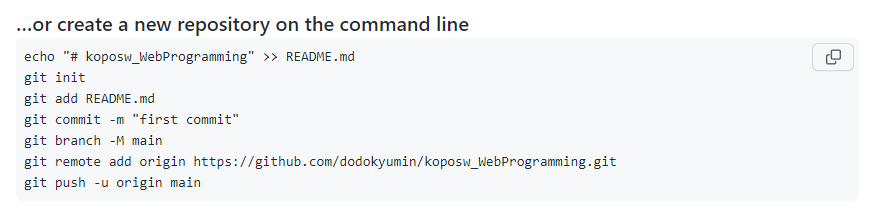 image-20220526103815556