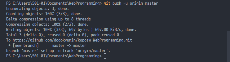 image-20220526104448807